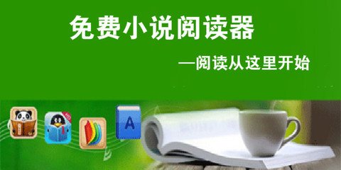 今年去菲律宾工作是否安全(工作安全性解析)